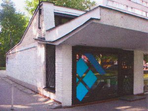 Lokal Warszawa