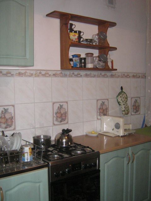 Mieszkanie Częstochowa wynajem