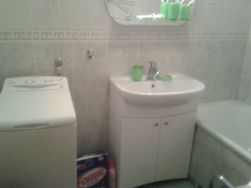 Mieszkanie Bydgoszcz