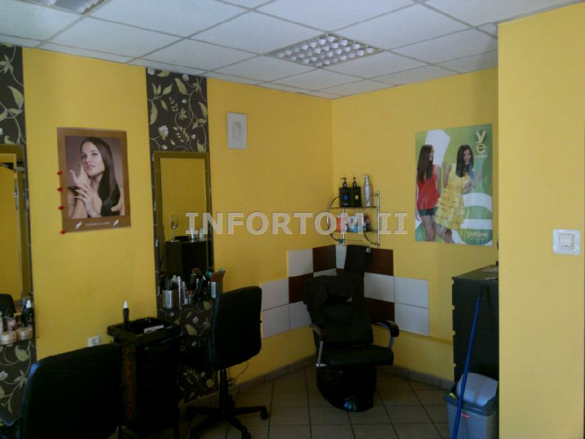 Lokal Sosnowiec